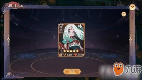 老品牌也要创新营销