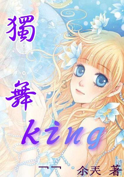 瑞风新能源盘中异动 临近午盘大幅上涨5.86%