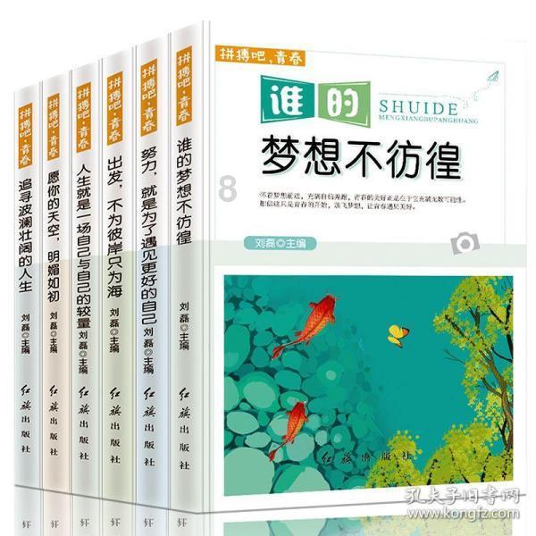 逃出上锁的现代房间5