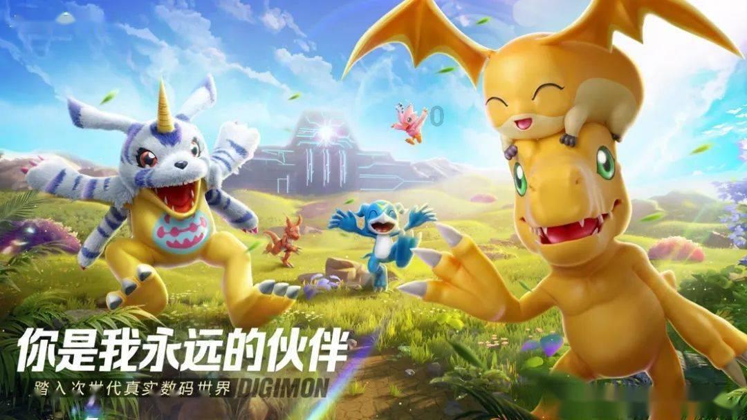 大白猫逃脱