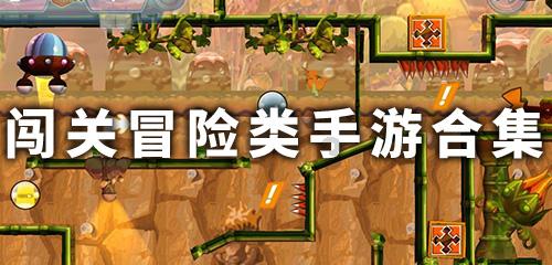 温度均匀恒定低温恒温槽