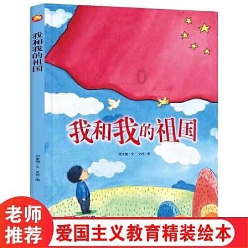 护士为什么要求身高?-有问必答平台