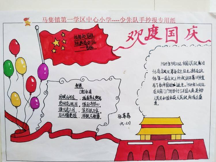 蝙蝠侠：阿甘之城