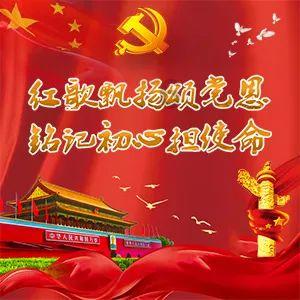 你从蔡公的“讳疾忌医”中体会到了什么?游戏画面