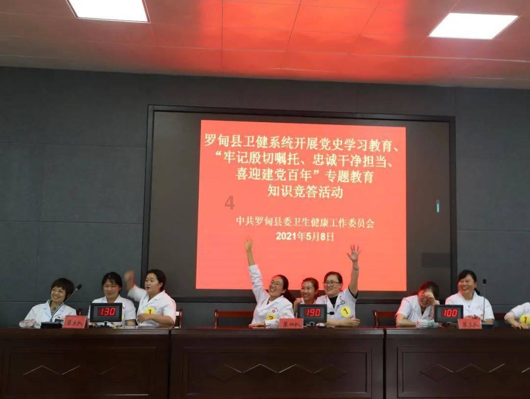 史小坑的爆笑生活12