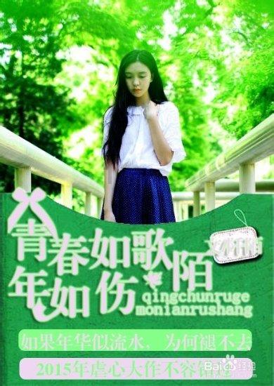 监狱建筑师