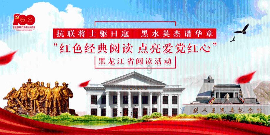 海南“村VA”迎春赛｜球赛迎来第二个比赛周 观众热情更旺