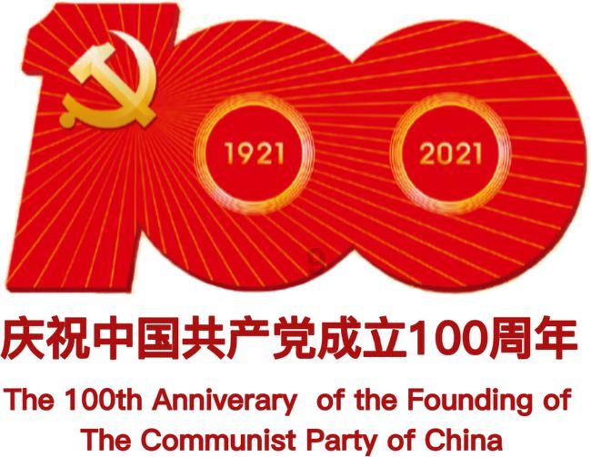 疾风之刃