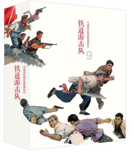 工业型钢制大水道散热器