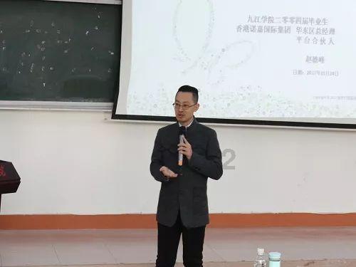 在一声声“尚书大人”中迷失，落马官员周尚书痛哭：白天惊恐交错，晚上噩梦交织，后悔没听父亲的话！